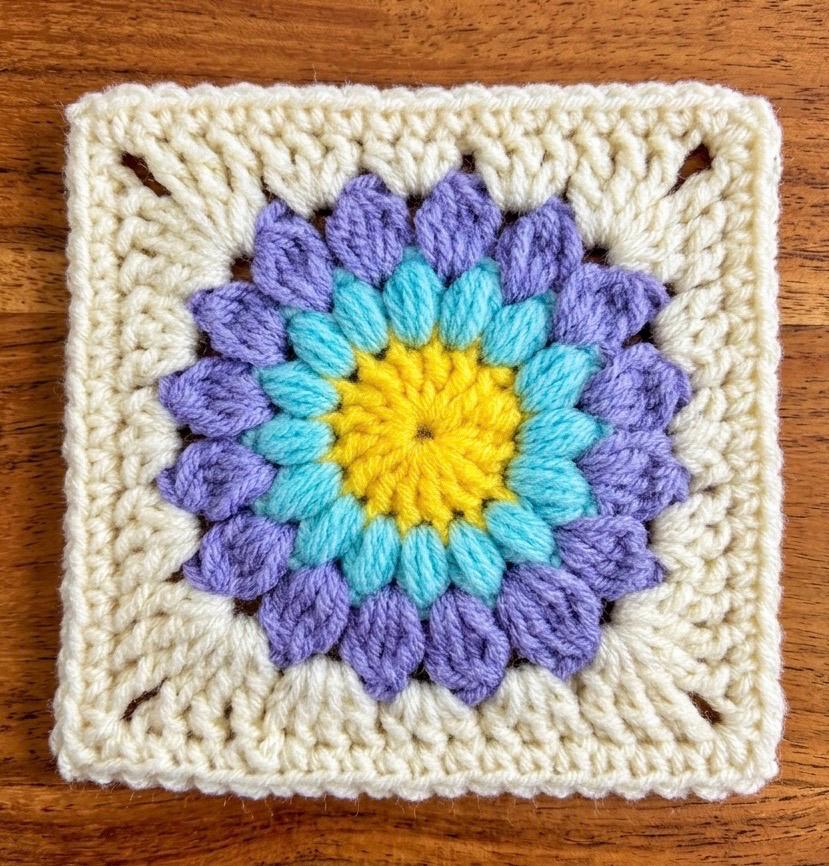 Sunburst Granny Square Crochet Pattern